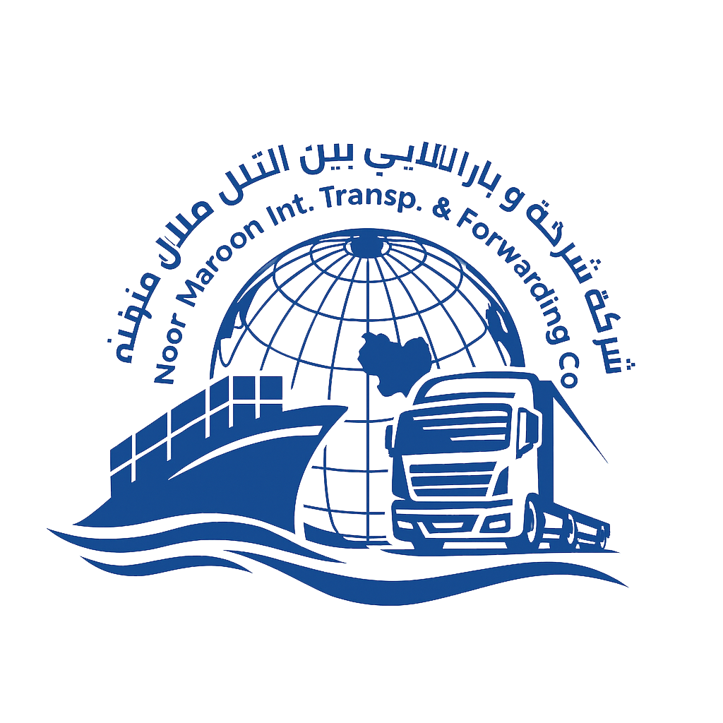 Mooez Marwan International Forwarders Co ltd